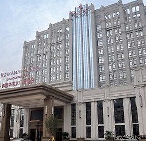 Ramada Plaza Chongqing Banan
